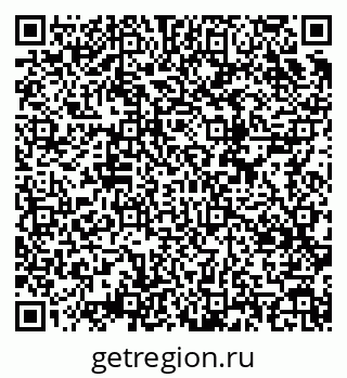79634781865
