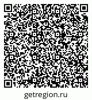 79634781867