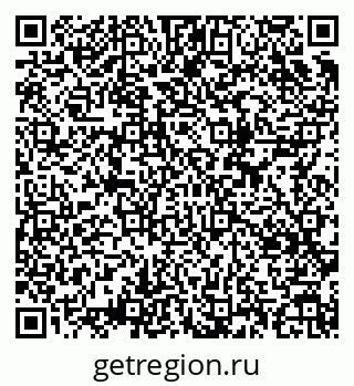 79634781869