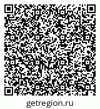79634781873