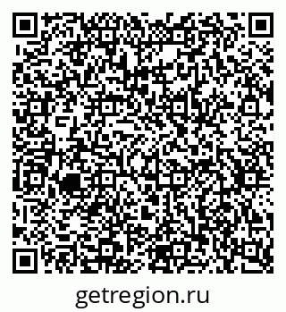 79634781919