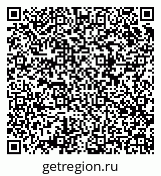 79634781990