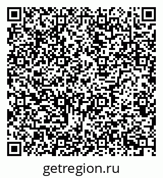 79634782381