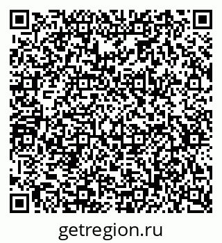 79634782490