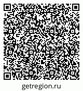 79634782500