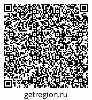 79634782530