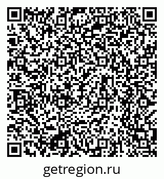 79634783070