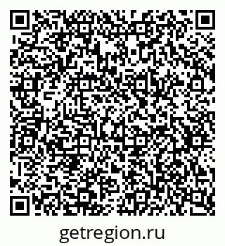 79634783174