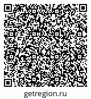 79634783203