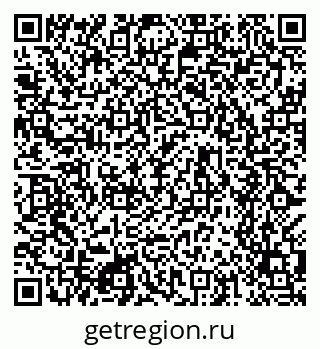 79634783245