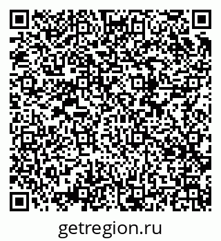 79634783250