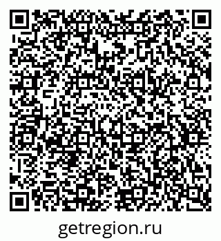 79634783274