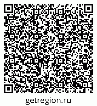 79634783489