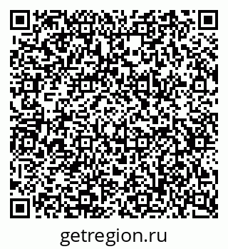 79634783490