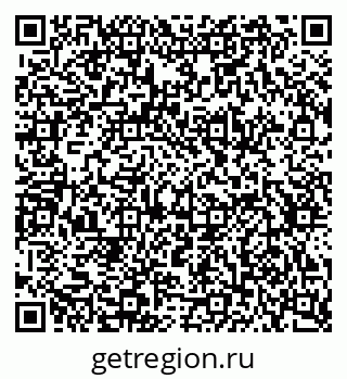 79634783732