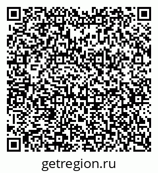 79634783733
