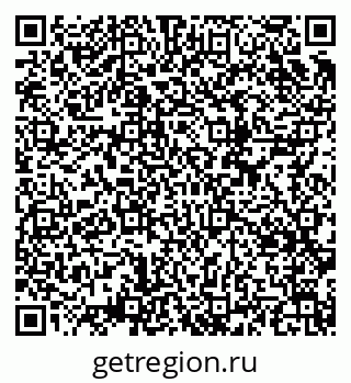 79634783745