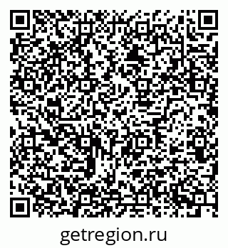 79634783800