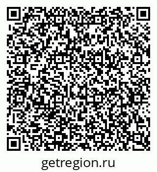 79634783865