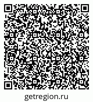 79634783869