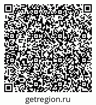 79634783932