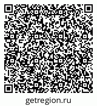 79634783970