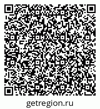 79634783989
