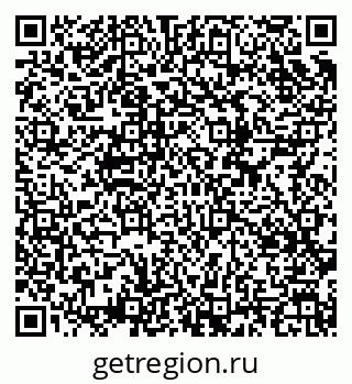 79634784001