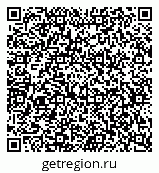 79634784013