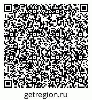 79634784193