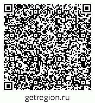 79634784250