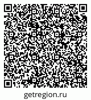 79634784267