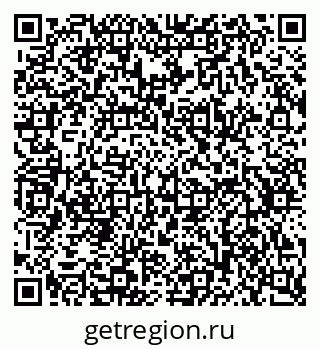 79634784381