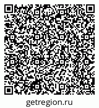 79634784529