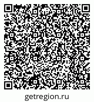 79634784530