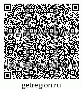 79634784800