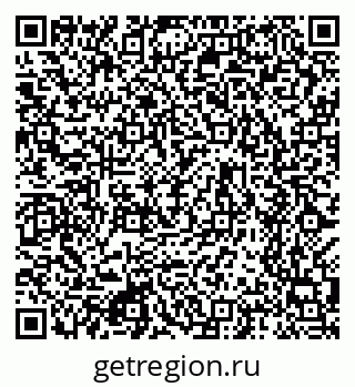 79634784801