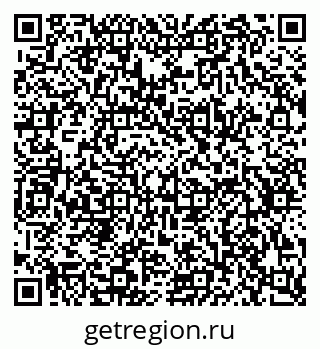 79634784865