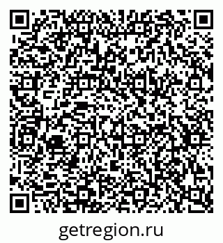 79634784867
