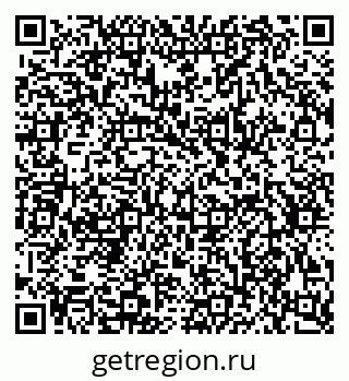 79634784869