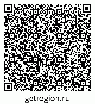 79634784945