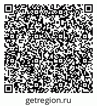79634785070