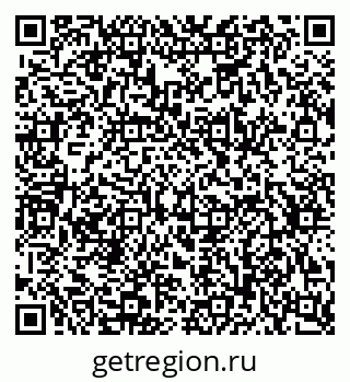 79634785090