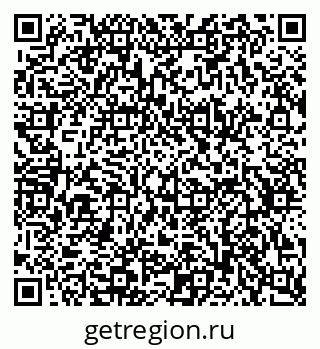 79634785097