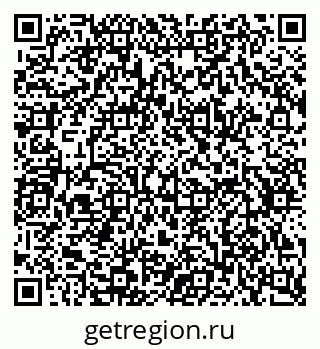 79634785170