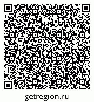 79634785190
