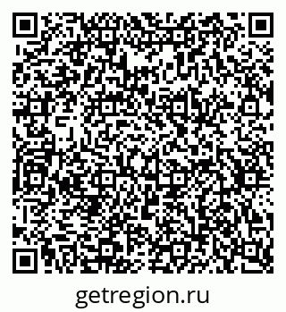 79634785243
