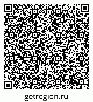 79634785258