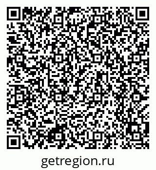 79634785261
