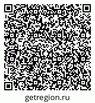 79634785262